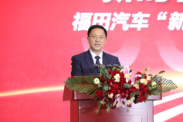 潍坊市委书记惠新安