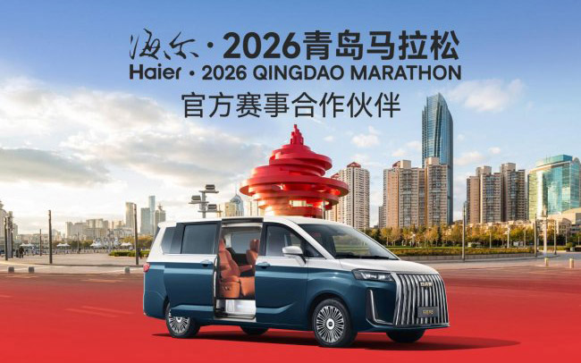 激情奔跑