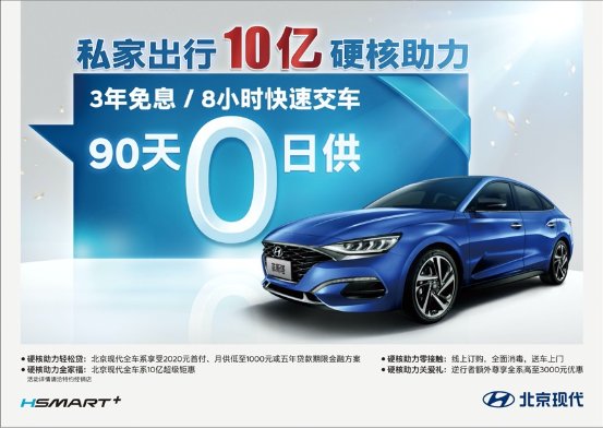 动力堪比宝马3系!菲斯塔领衔15万A级运动轿车推荐榜 动力堪比宝马3系!菲斯塔领衔15万A级运动轿车推荐榜