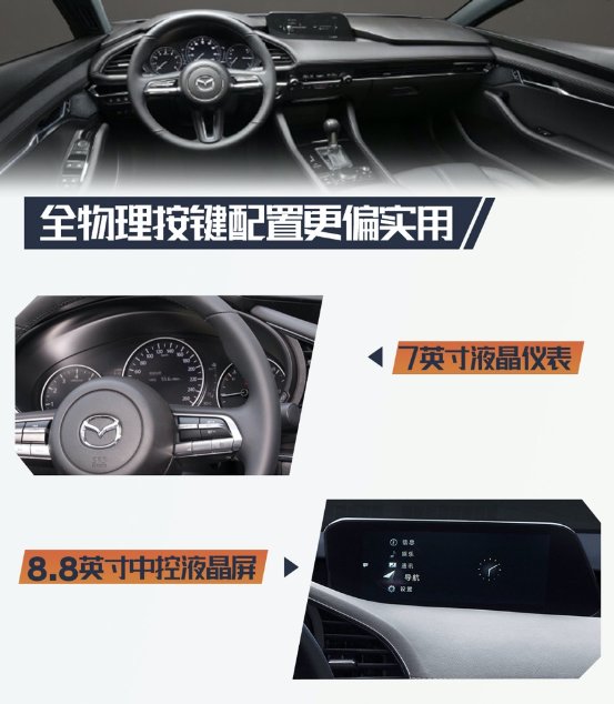 动力堪比宝马3系!菲斯塔领衔15万A级运动轿车推荐榜 动力堪比宝马3系!菲斯塔领衔15万A级运动轿车推荐榜
