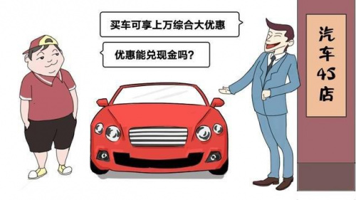 自驾回家购车秘籍 伊兰特、轩逸、卡罗拉几大热门到底选谁 自驾回家购车秘籍 伊兰特、轩逸、卡罗拉几大热门到底选谁