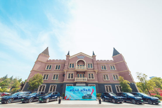 创维汽车“为爱而来 助梦启航”高考公益关爱活动启动 创维汽车“为爱而来 助梦启航”高考公益关爱活动启动