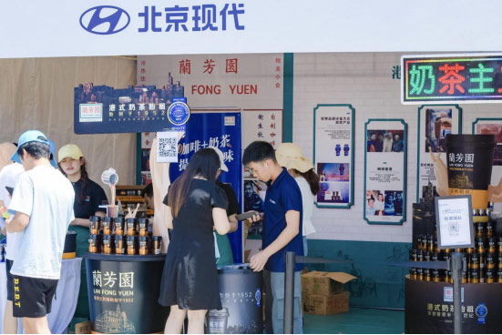现代嘉年华2.0南昌站来临 惊喜精彩值得一观 现代嘉年华2.0南昌站来临 惊喜精彩值得一观