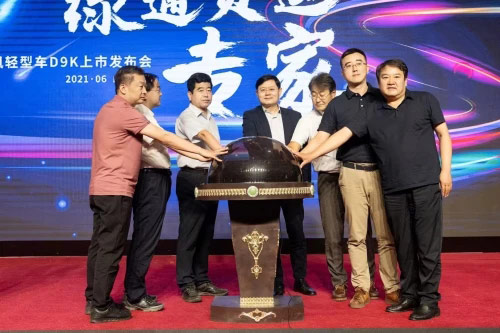 “绿通运输专家”登陆寿光 c诠释绿通正确打开方式 “绿通运输专家”登陆寿光 c诠释绿通正确打开方式