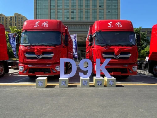 “绿通运输专家”登陆寿光 c诠释绿通正确打开方式 “绿通运输专家”登陆寿光 c诠释绿通正确打开方式