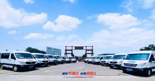 百公里3.7L 2021星锐节油王者挑战赛 百公里3.7L 2021星锐节油王者挑战赛