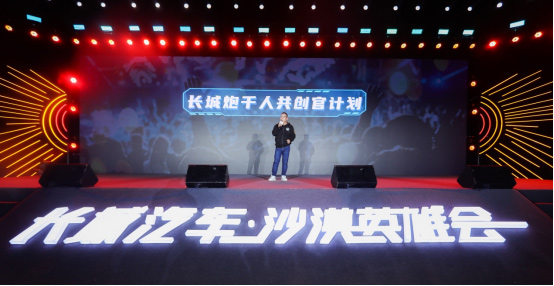 黑弹、旅装炮正式交车 长城炮阿拉善 黑弹、旅装炮正式交车 长城炮阿拉善