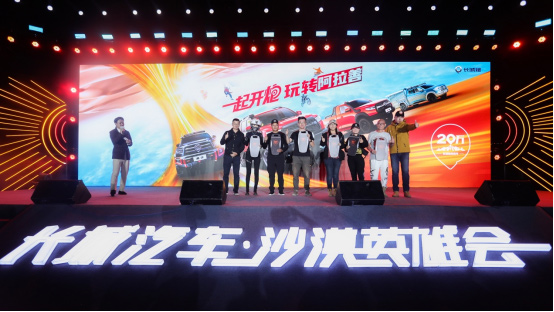 黑弹、旅装炮正式交车 长城炮阿拉善 黑弹、旅装炮正式交车 长城炮阿拉善