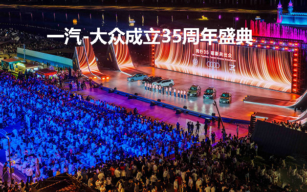 温情相聚